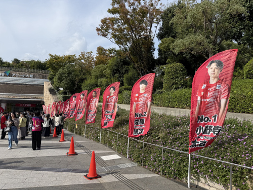 初めてのバレー観戦に大興奮！サントリーvsグレートベアーズ戦の画像