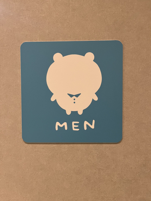 接道なし物件の売り方で困っていませんか？注意点や具体策をわかりやすく紹介の画像