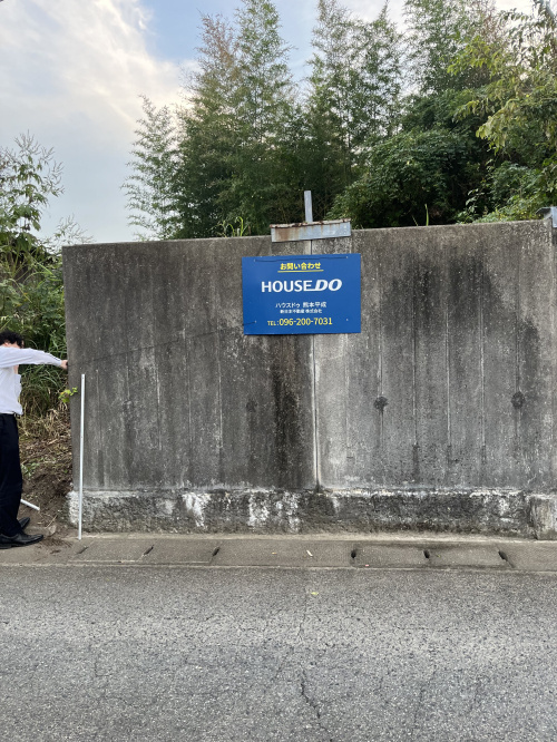 不動産売買契約後に売主が死亡したらどうなる？手続きや流れを解説の画像