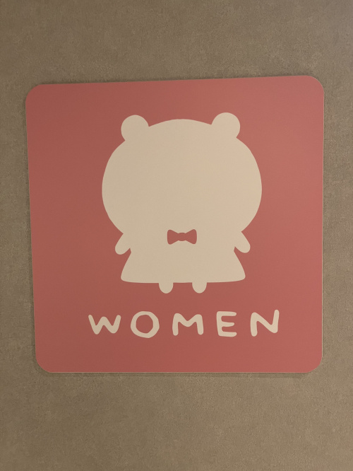 一戸建ての固定資産税は都道府県で違う？比較方法や税額の調べ方も紹介の画像