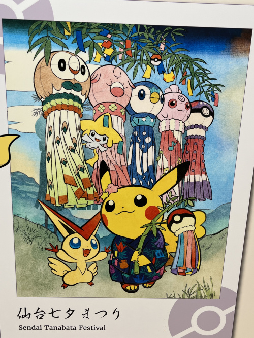 家の売却は近所に知られない方法がある？住みながら進める工夫も紹介の画像