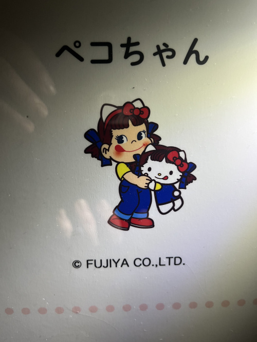 新築未入居住宅の築1年デメリットは何？購入前の注意点をまとめて紹介の画像