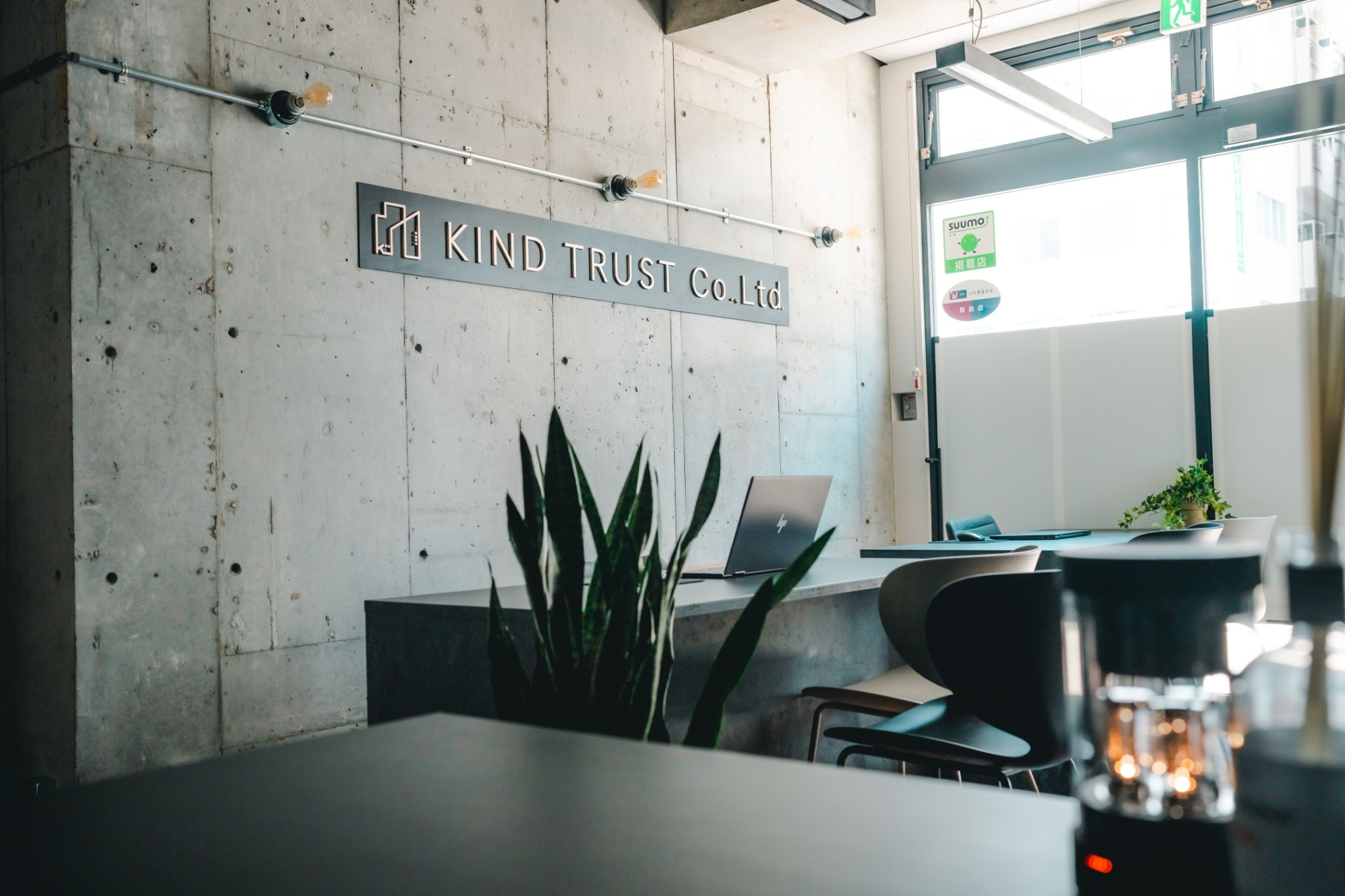 大阪市立菅北小学校の学区は住みやすい？子育て世帯に人気の理由を徹底解説！の画像