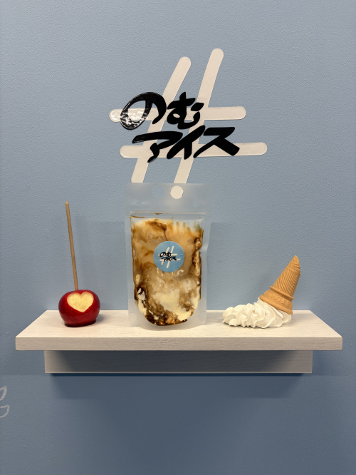 ～熊谷の美味しいアイス～の画像