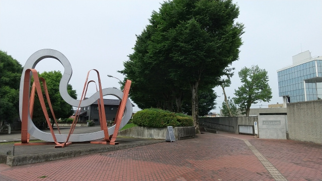 「栃木県立美術館」のイベント