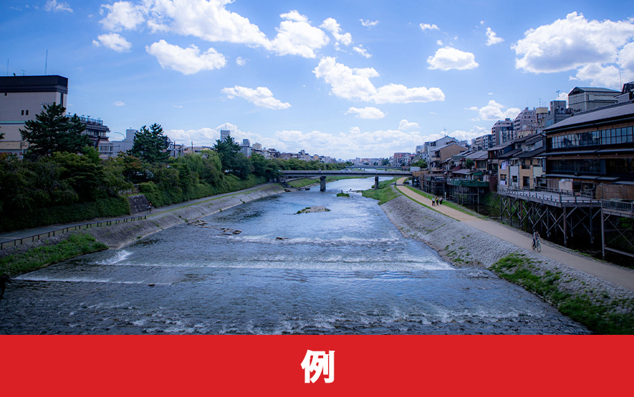 土地購入の参考にしたい風致地区の実例と価値
