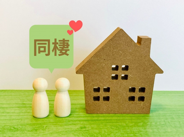 札幌で同棲を始める間取り選びは人気が重要！カップル向けの最新傾向を紹介の画像