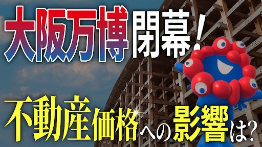 定休日明け反響ラッシュです！！の画像