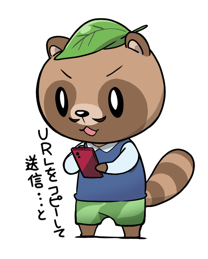 東京都、千葉県、埼玉県の新築戸建が仲介手数料無料になるかも？の画像