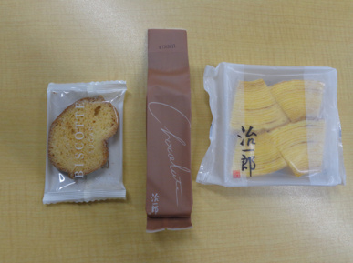 お菓子頂きましたの画像