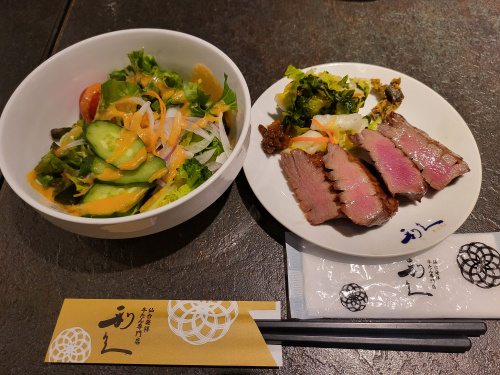 仙台旅行①の画像