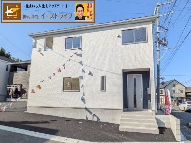 【新着物件情報!!】内郷小島町第2のご紹介の画像