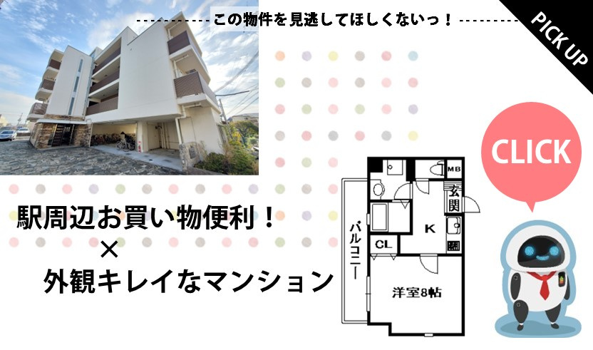 プレシャス小林の画像