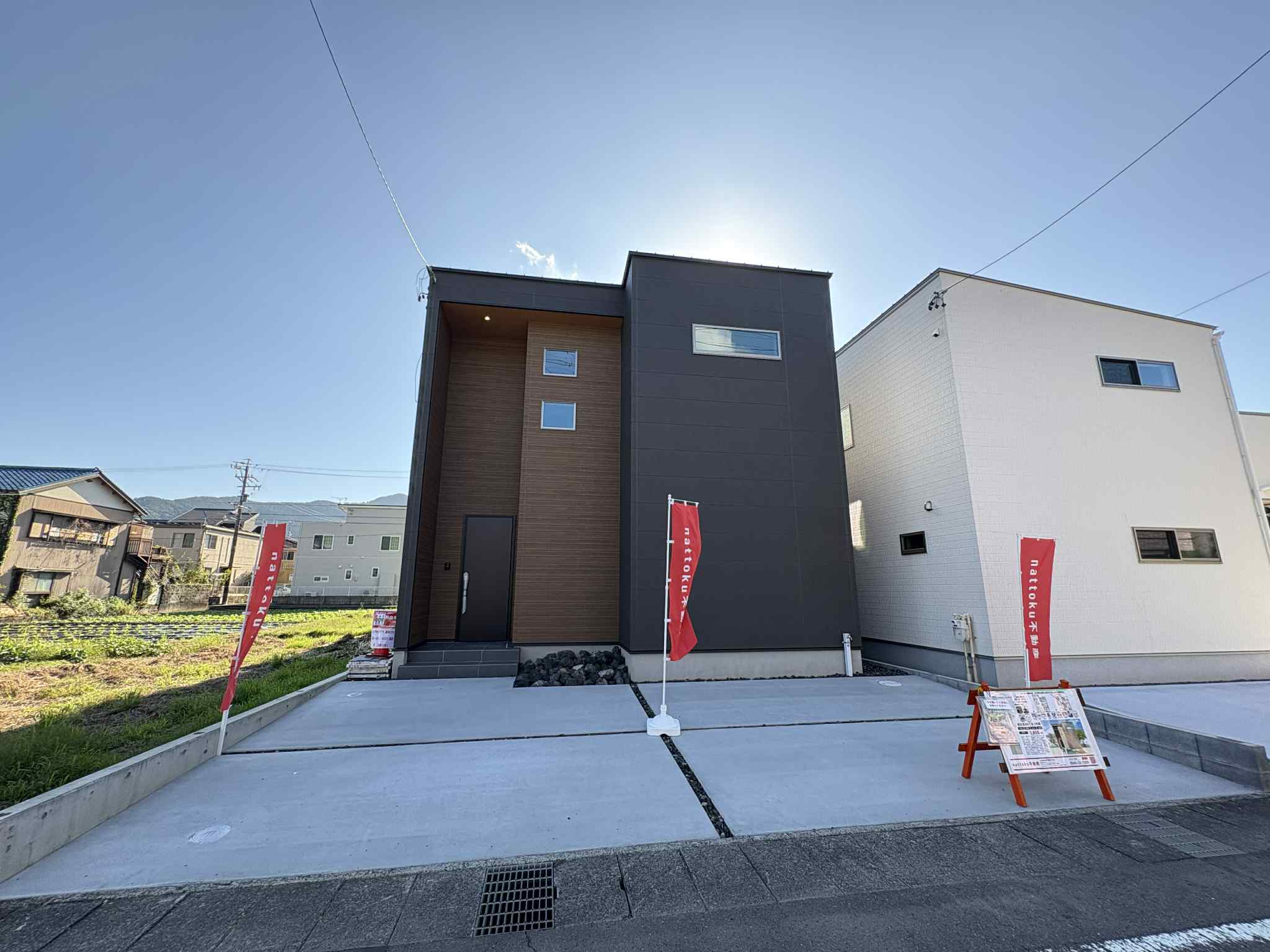 分譲住宅の概念を壊します！の画像