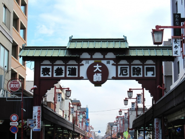 川崎市にある「川崎大師」の特徴について