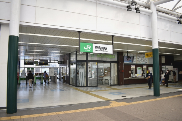 鹿島田駅の住環境から見た住みやすさ