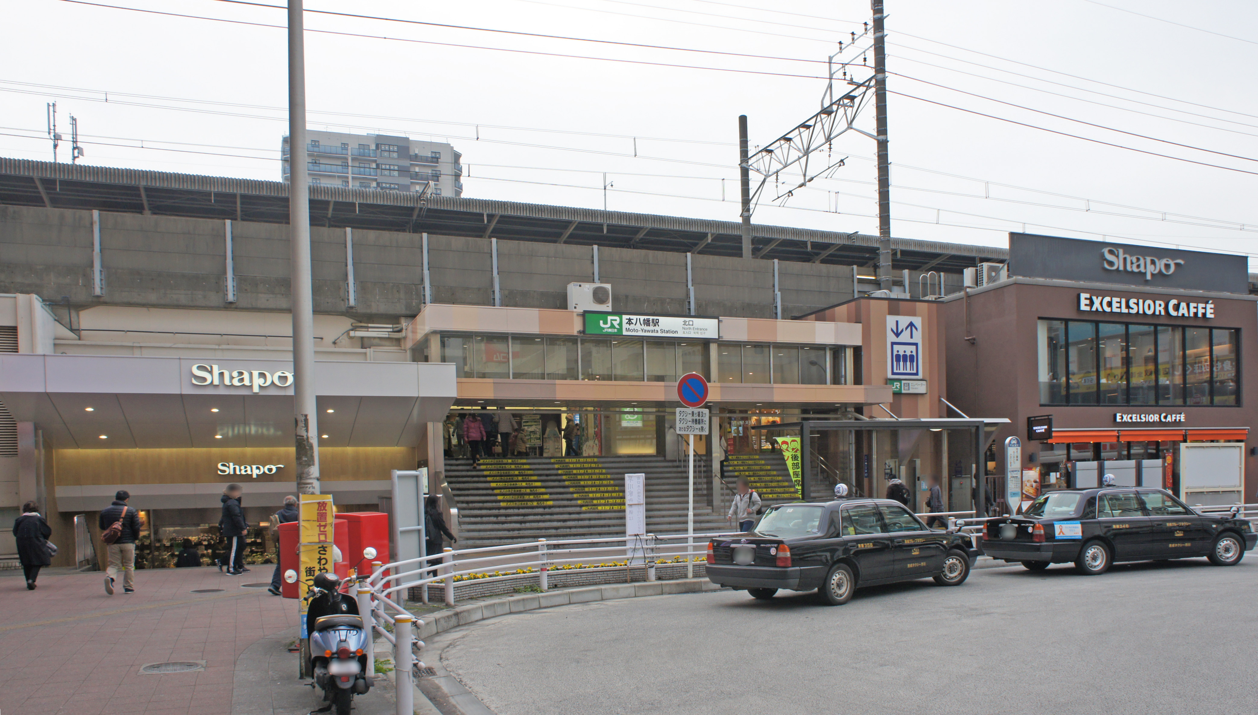 アクセス抜群＆住みやすい！本八幡駅周辺をご紹介！の画像