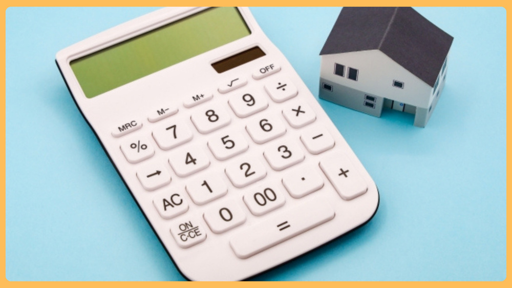 筑西市で新築住宅購入を考えていますか？費用や予算計画の立て方を解説の画像