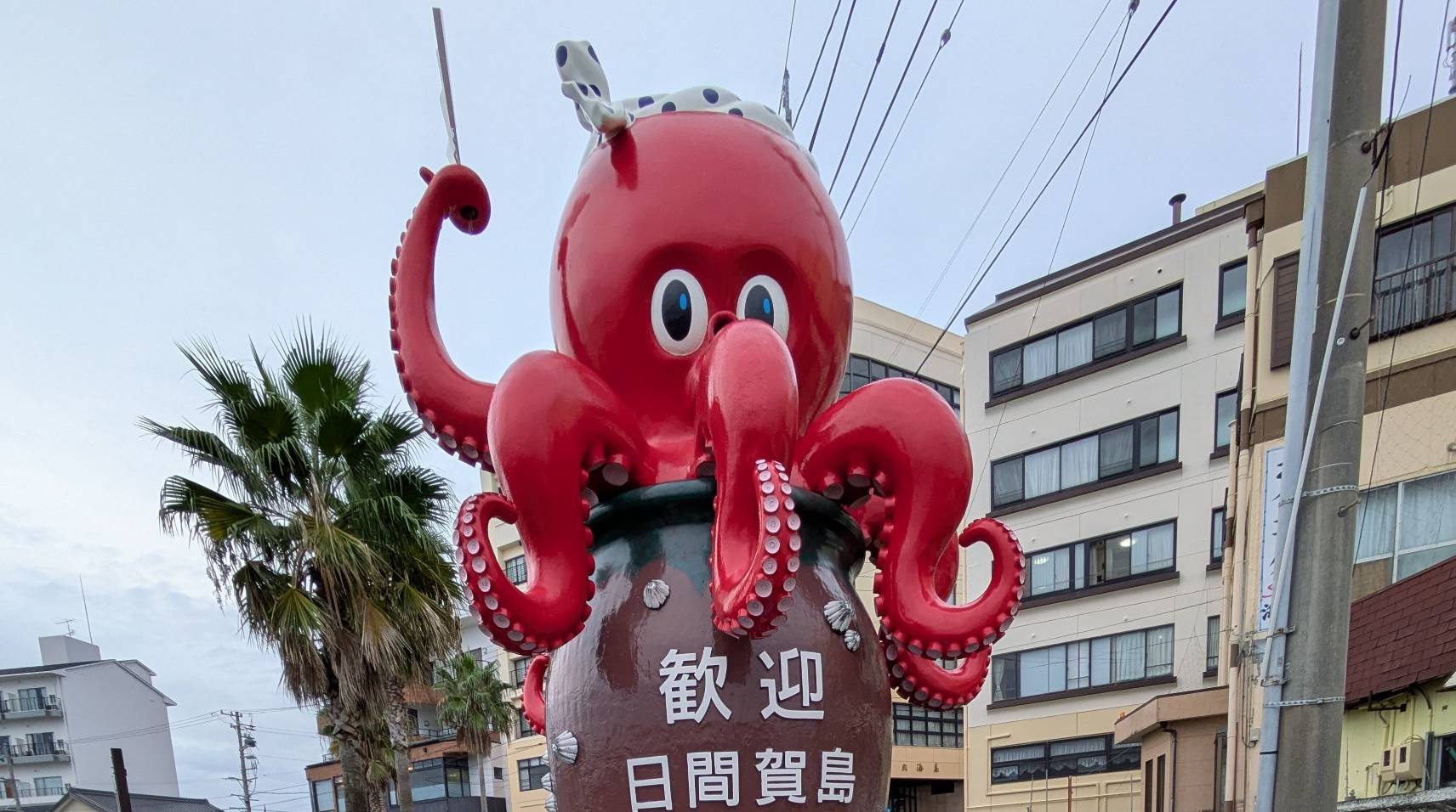 日間賀島の画像