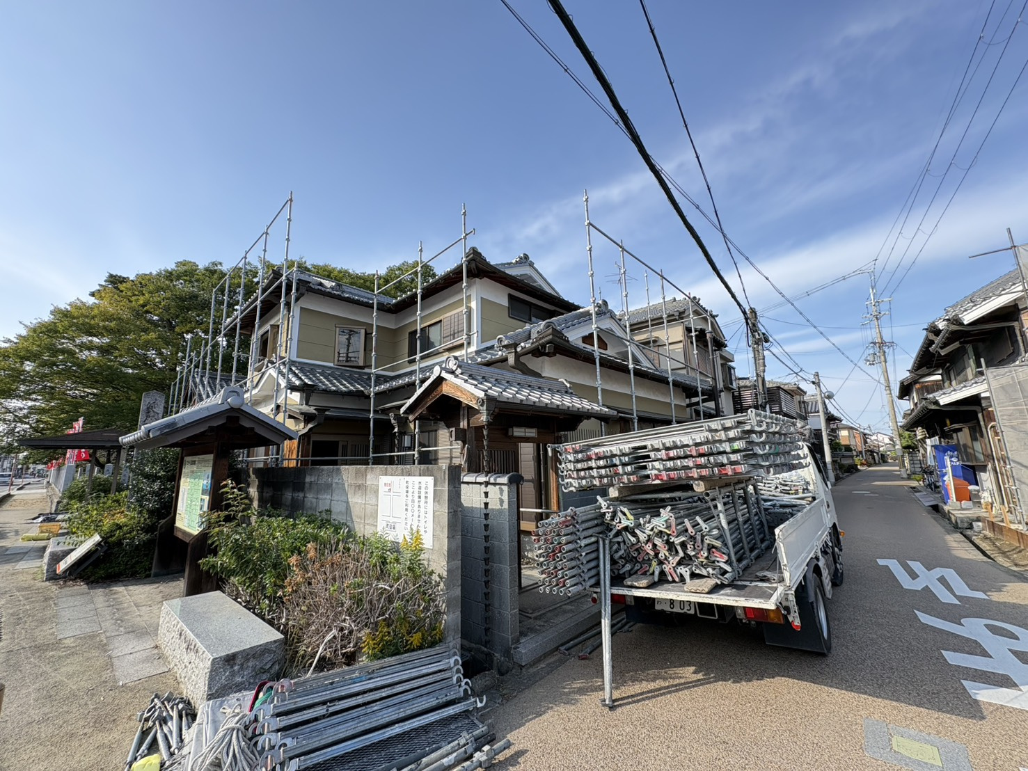 思い出の住まいから次の暮らしへ｜田原本町八尾にて解体工事が始まりましたの画像
