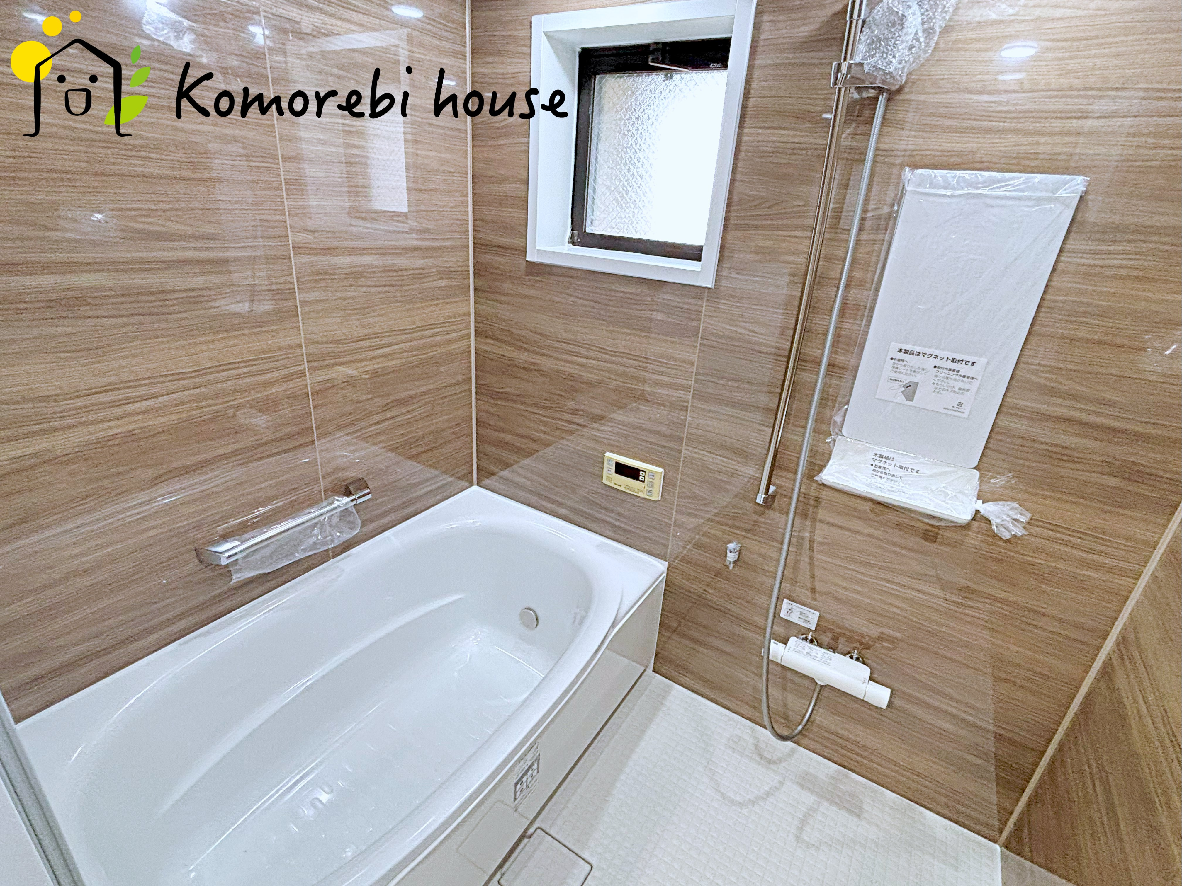 ☆マンションリノベーション☆の画像