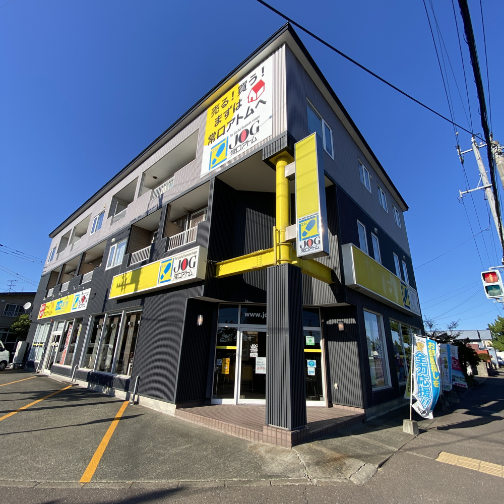 今日は何の日？（笑）の画像