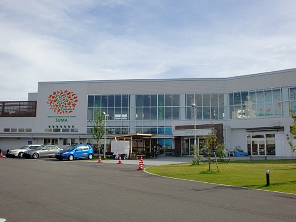 ナナ・ファーム須磨