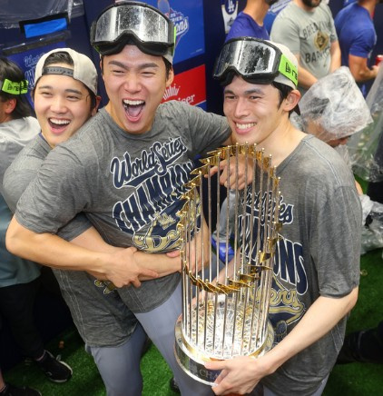 本当におめでとうございます！の画像