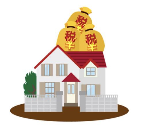 「そんな税金、払いたくない！」追徴課税を防ぐために今できる相続対策とは？の画像