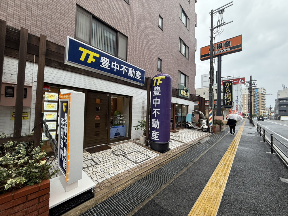 日曜日の雨でも通常営業しております！の画像