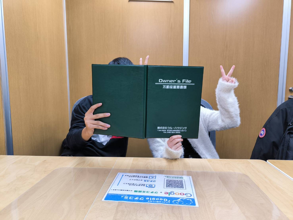 【お客様の声】令和7年11月吉日　U様の声の画像