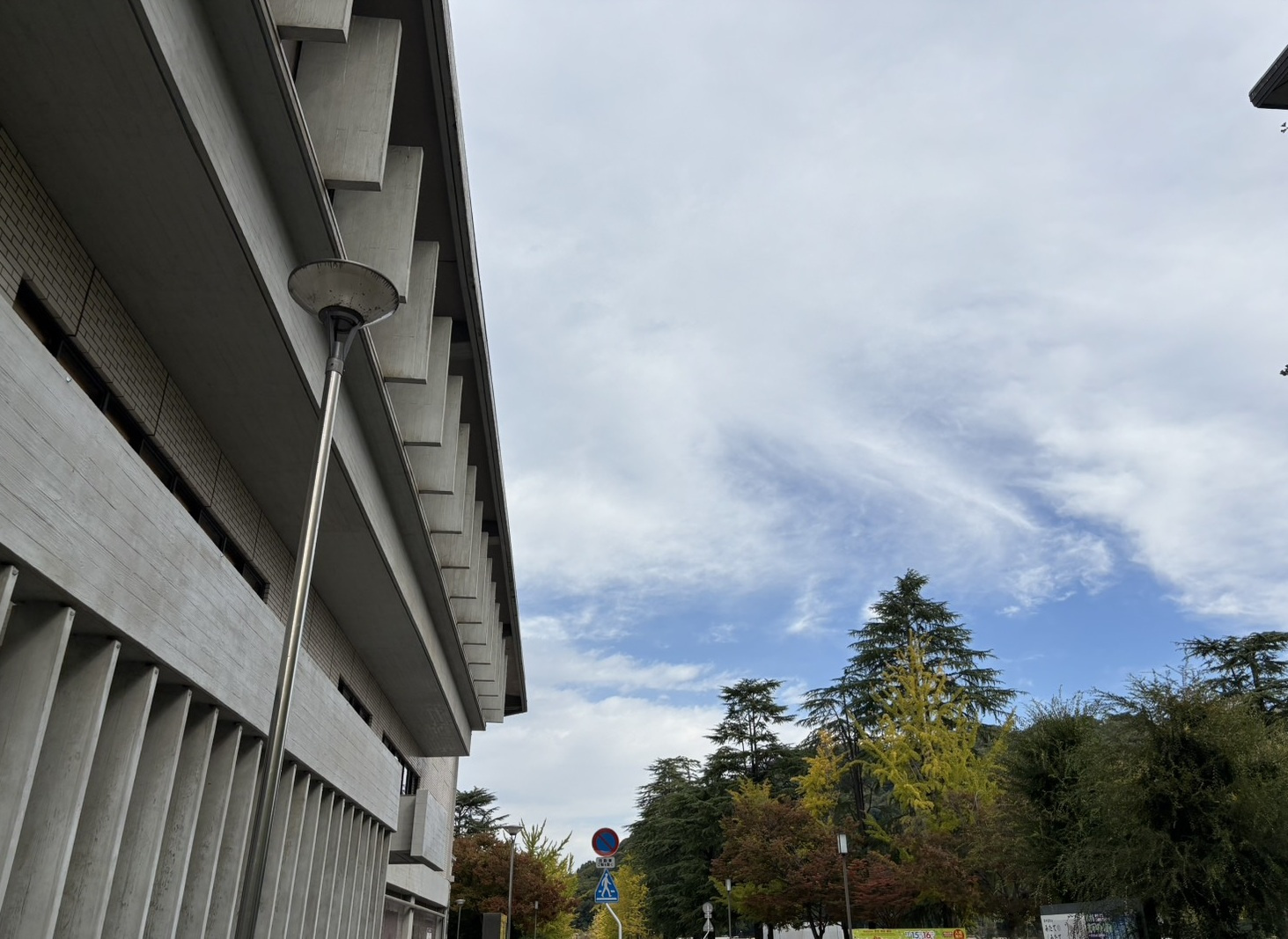 松山城ウォーキングコースって？｜松山市の画像