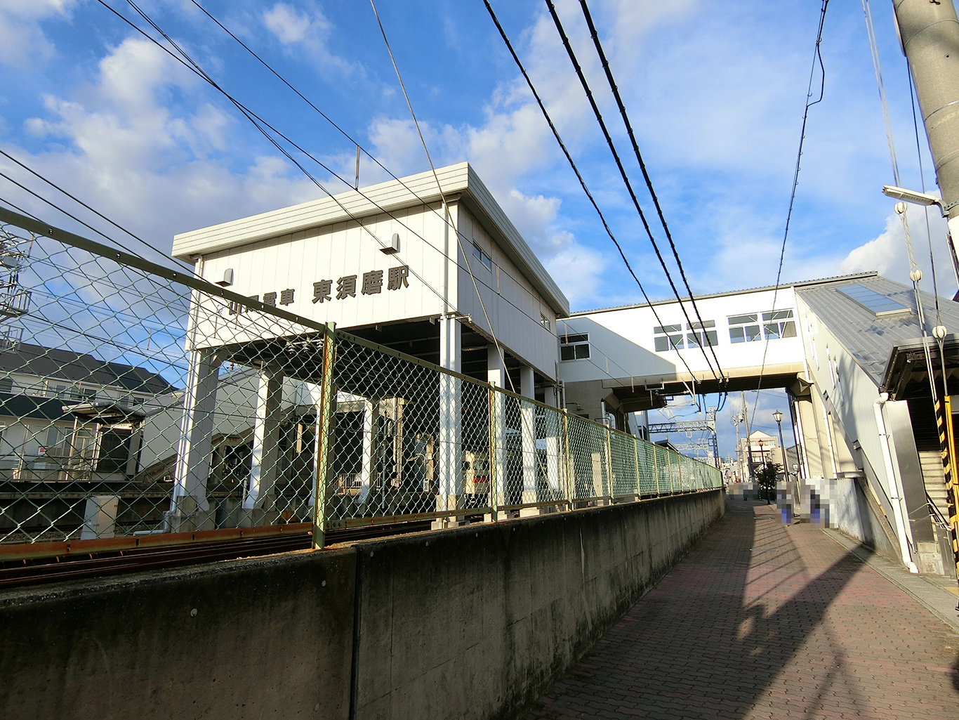 東須磨駅１