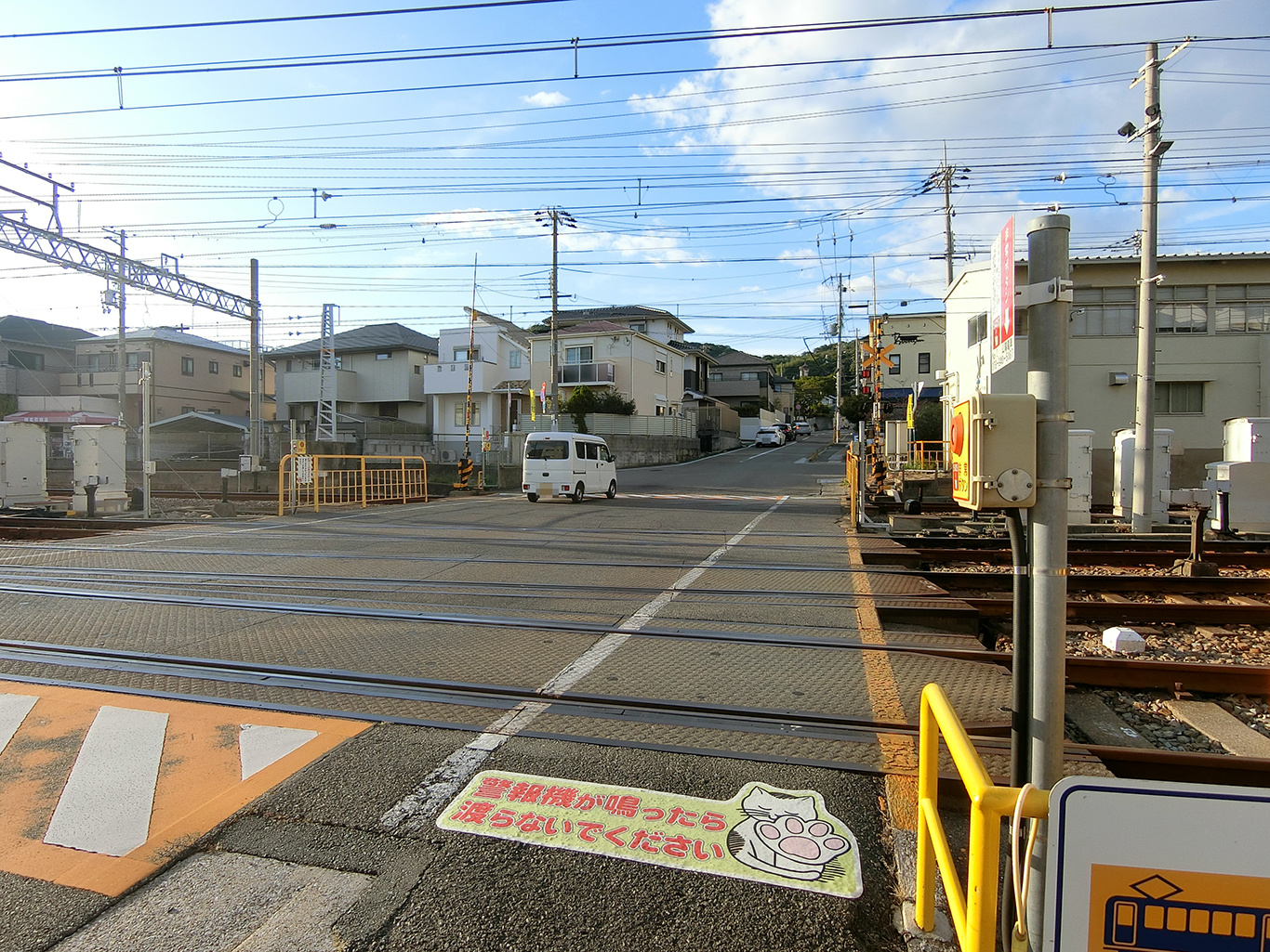 東須磨周辺の街並み