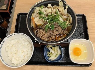 秋といえば…の画像