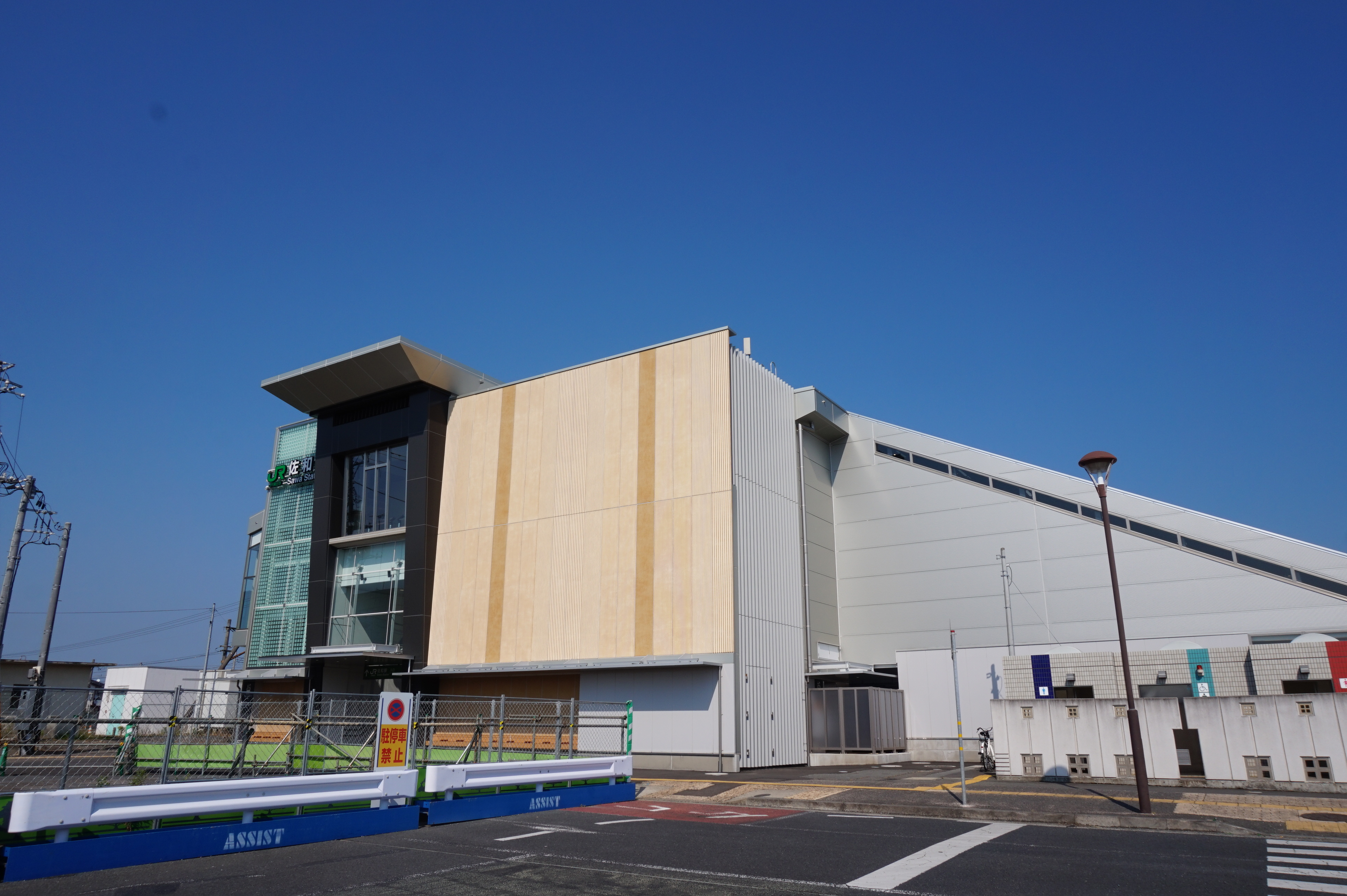佐和駅近くでファミリーレストランを探すなら？家族向け店舗の特徴や選び方をご紹介の画像
