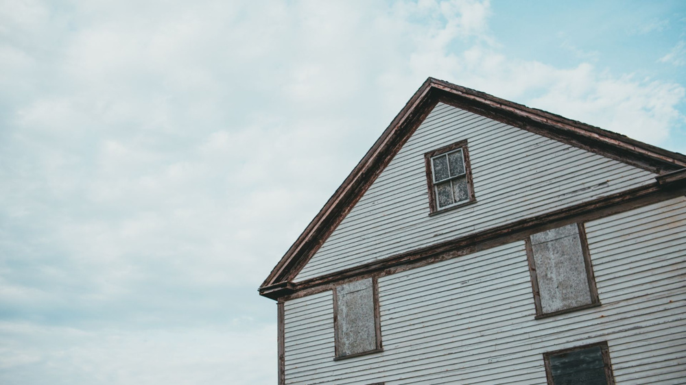 【2025年版】廿日市市空き家バンクとは？登録・補助金・最新物件情報まとめ｜オオスギ地所の画像