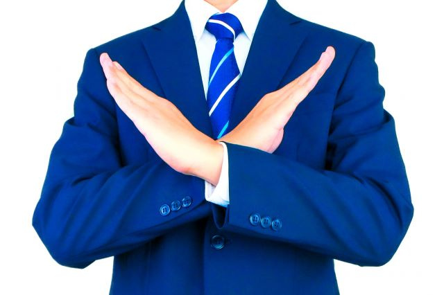 家の売却でやってはいけないことは？失敗を防ぐ注意点も解説の画像