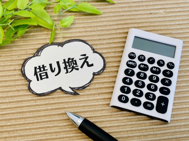 住宅ローンの借り換えは夫婦で進めるべき理由！シミュレーション活用法も紹介の画像