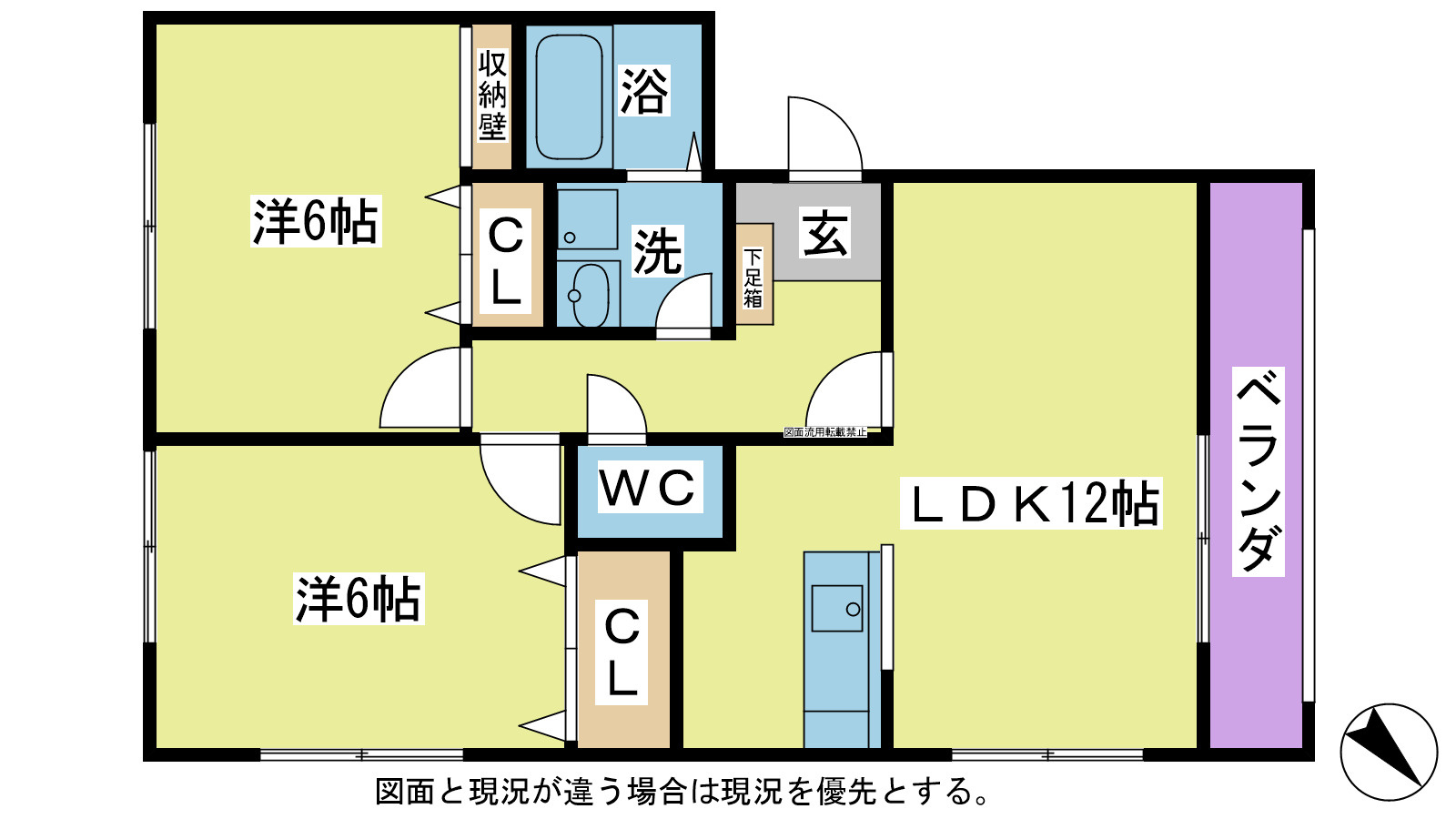 ワコーひた301号室の間取り図