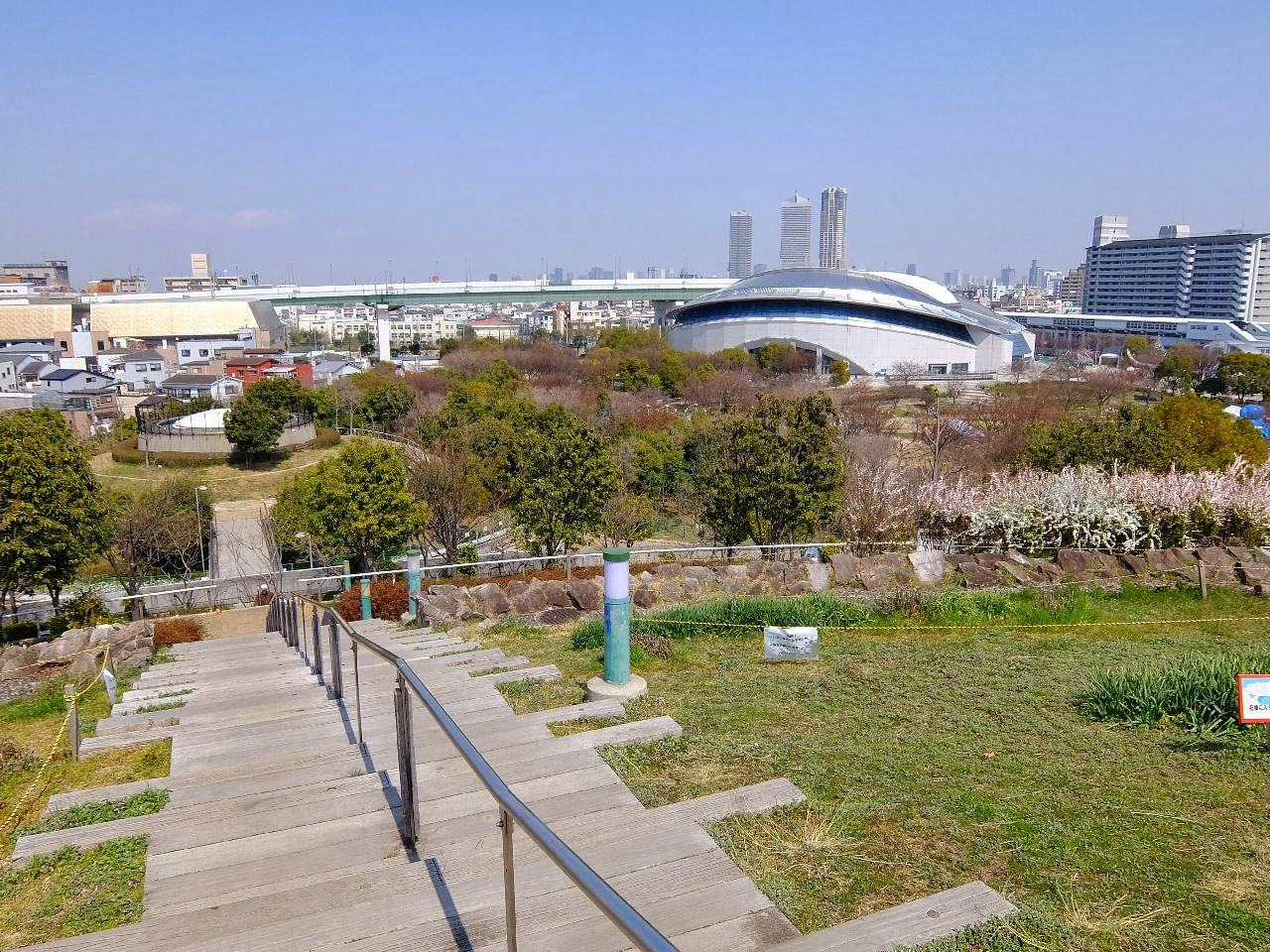 八幡屋公園