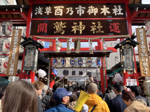 (株)メイワ・エステート