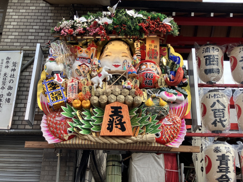 (株)メイワ・エステート