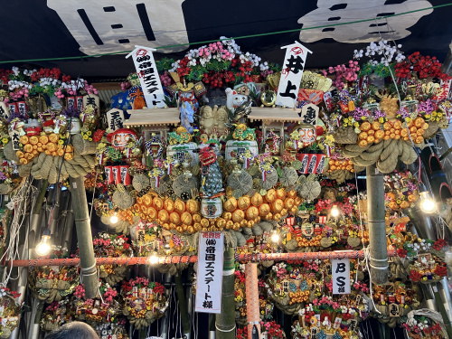 (株)メイワ・エステート