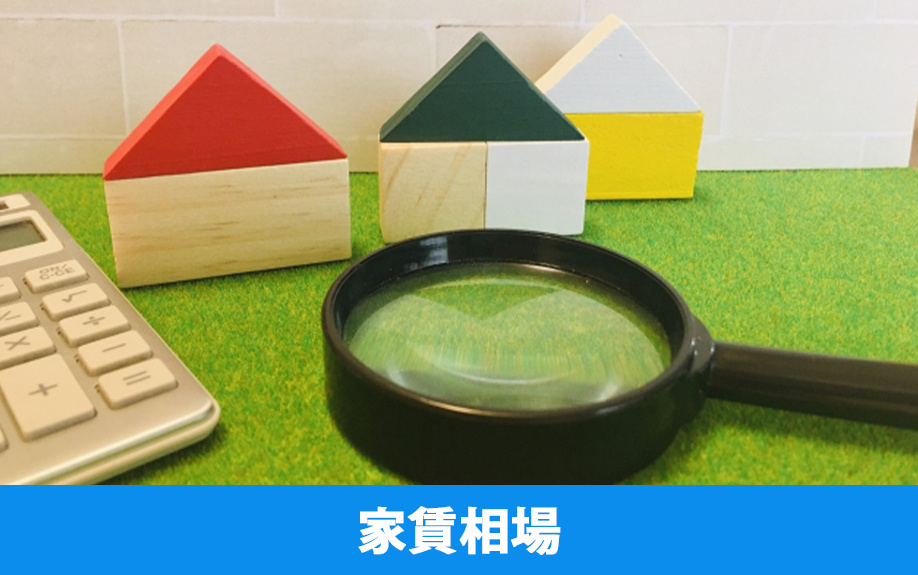 「出雲市立長浜幼稚園」周辺の家賃相場