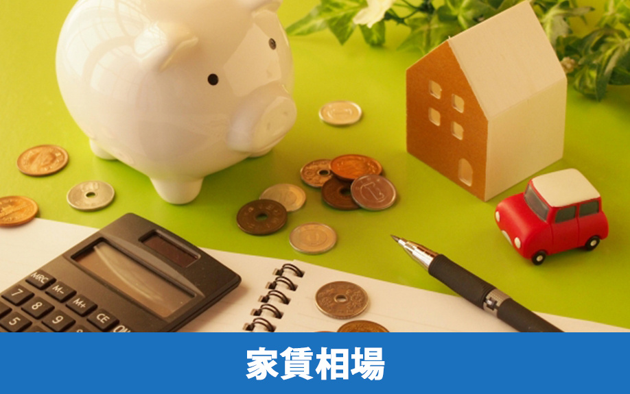 加古郡稲美町の家賃相場