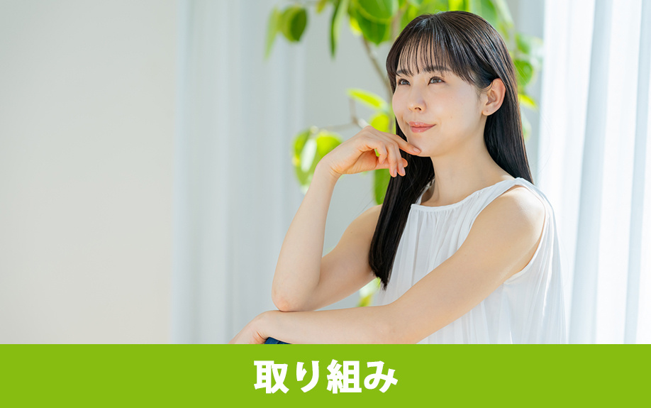 「Masano Medical Clinic」の取り組み