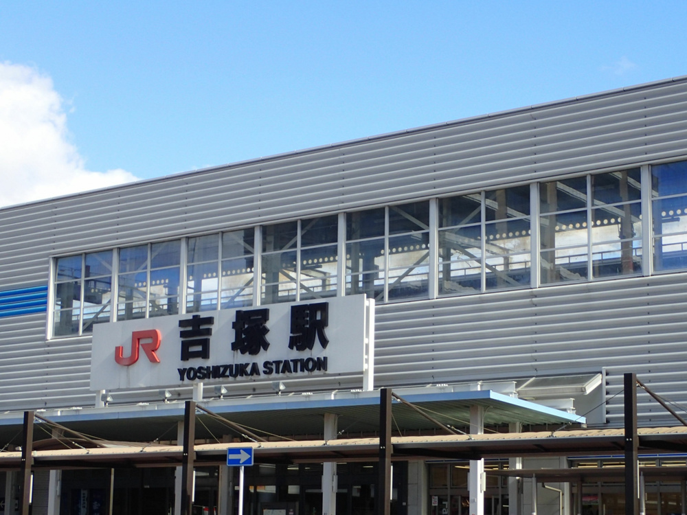 福岡市博多区吉塚エリアの魅力と不動産相場を徹底解説！住みやすさとマンション購入のポイントの画像