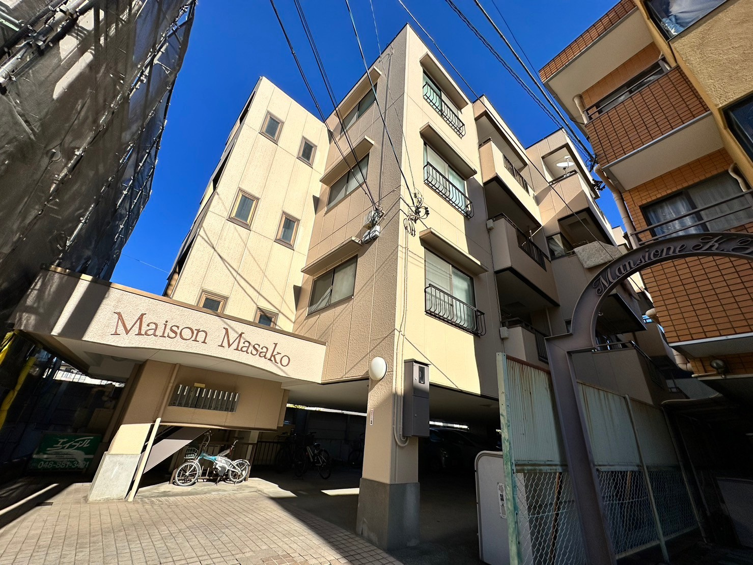 【新着物件】メゾンマサコの画像