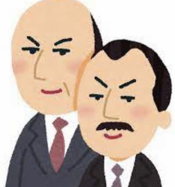 「家督相続」とは？いま相談で増えている“昔の制度”をわかりやすく解説｜日進市で不動産売却をお考えならSAGAS不動産